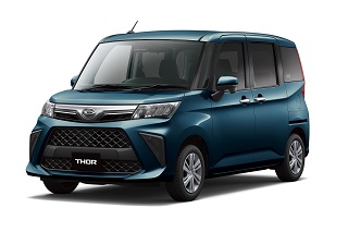 トール